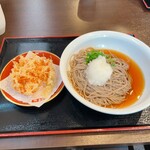 Shoan Yokkaichi Ikuwa Machi Ten