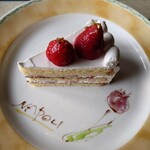 マルデナポリ - ◯