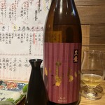 鶏と魚と炭火焼き 燈 - 