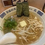 烏骨鶏ラーメン 龍 - 
