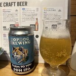 鶏と魚と炭火焼き 燈 - 