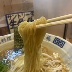 烏骨鶏ラーメン 龍 - 