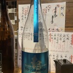 鶏と魚と炭火焼き 燈 - 