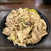 伝説のすた丼屋 宇都宮陽南店