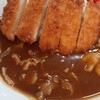 ごはんどき - 