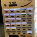 メヂカそば 吟魚 - 