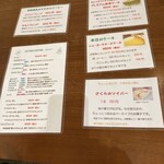 コトナコーヒー - 