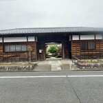 メヂカそば 吟魚 - 