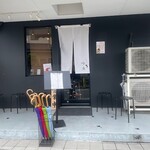 メヂカそば 吟魚 - 