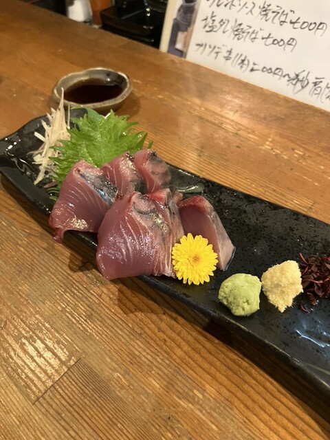 Yakitori Ippin Ryori Shojo photo 2