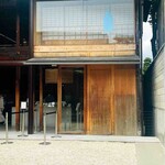 ブルーボトルコーヒー - 