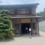 ブルーボトルコーヒー - 