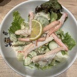 弁慶 山之上総本店 - 