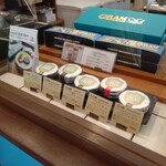 ボンボンロケット - 常温