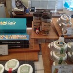 ボンボンロケット - クッキーだけもあり