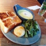 サーカス - スープはカレー味ポタージュ♪