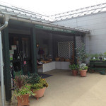 ヴィラデスト ガーデンファーム アンド ワイナリー