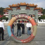 The Lalu Hotel  - 日月潭の観光を終えたらこの日の宿泊は台湾屈指のリゾートホテルのラルーです。
                                