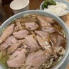 なおちゃんラーメン