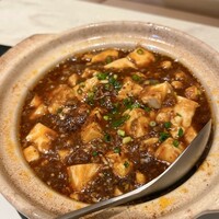 高山庭 - 