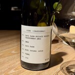 レスピラシオン - 