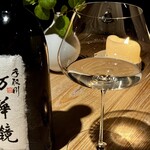 レスピラシオン - 