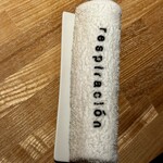 レスピラシオン - 