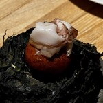 レスピラシオン - 上には自家製の白山イノシシの生ハムが繊細に重ねられ、塩気と旨味を添えています。