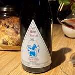 レスピラシオン - 