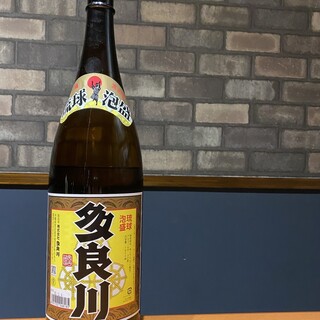 島食材&宮古牛 炭火 わとわ_1