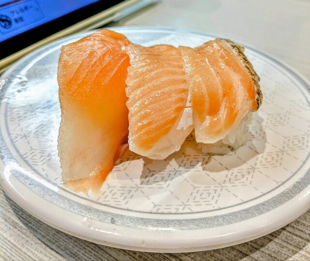 はま寿司 4号柴田店 &ndash; 船岡の回転寿司 | 宮城県柴田郡