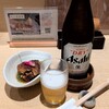 あつた蓬莱軒 松坂屋店