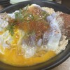 まるはのかつ丼