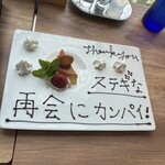 HICKORY Sea Side cafe - 