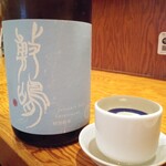 府中日本酒バルTOKUTOUSEKI - 敷嶋 夢山水 特別純米 無濾過生原酒680円