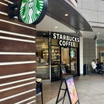 スターバックス・コーヒー - 