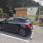 小さな道の駅 ひよしのさとマルシェ - 