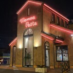 マンマパスタ - 