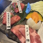 牧場直営 焼肉ふじの蔵 - 
