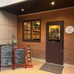 トワマル料理店 - 【外観】