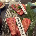 牧場直営 焼肉ふじの蔵 - 
