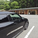 小さな道の駅 ひよしのさとマルシェ - 