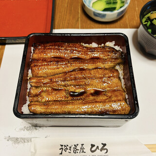 うなぎ茶屋ひろ_0