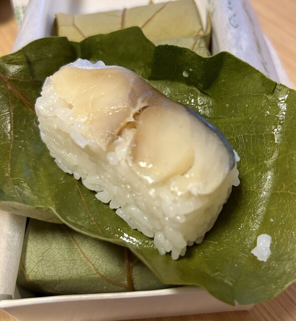 Kaki no Ha Sushi Honpo Tanaka Nara Honten - Kintetsu Nara