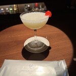 オールドインペリアル バー - 