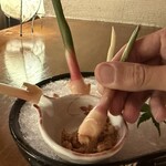 無庵 - 