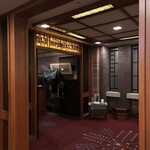 オールドインペリアル バー - 