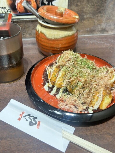 Takoya Dotonbori Kukuru Kintetsu Hyakkaten Ikoma Ten photo 3