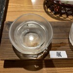 桂 - 