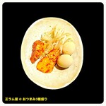 正ラム屋 - 